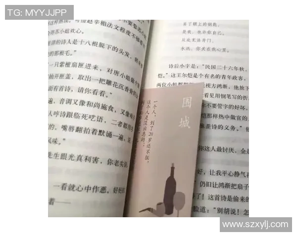 周静的排球人生:从赛场到人生的深度对话与启示 周静的排球人生:从赛场到人生的深度对话与启示