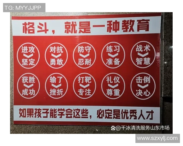 上海排球队区域防守策略解析与战术创新探讨 上海排球队区域防守策略解析与战术创新探讨