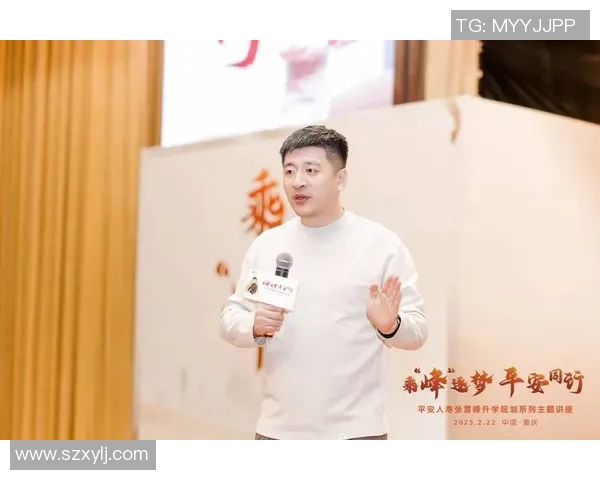 重庆足球队的比赛经验探讨与发展之路分析