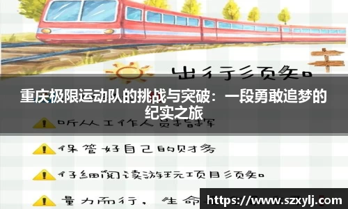 爱游戏ayx