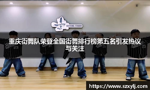 爱游戏ayx官方网站