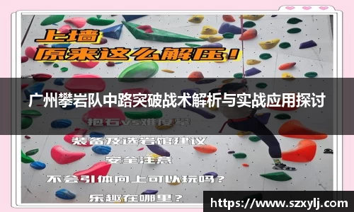 爱游戏ayx官方网站