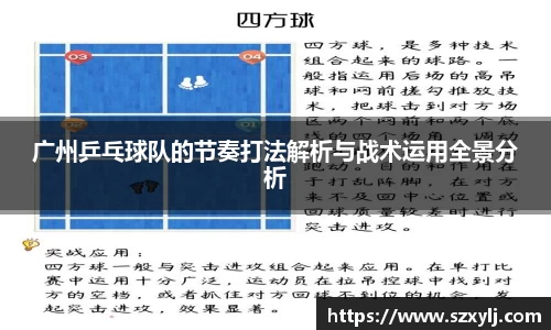 爱游戏ayx官方网站