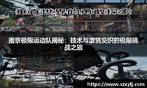 爱游戏ayx官方网站