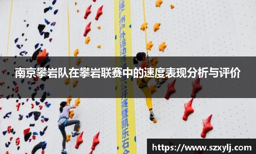 爱游戏ayx