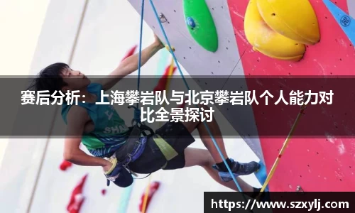 爱游戏ayx官方网站