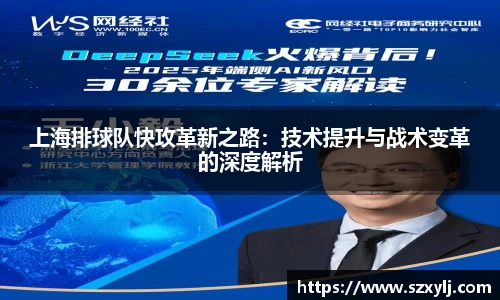 爱游戏ayx官方网站