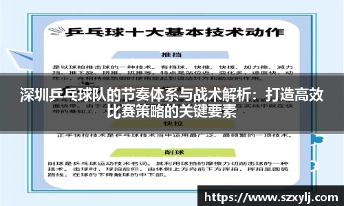 爱游戏ayx官方网站