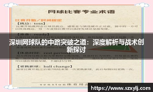 爱游戏ayx官方网站