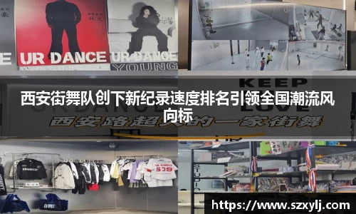 爱游戏ayx