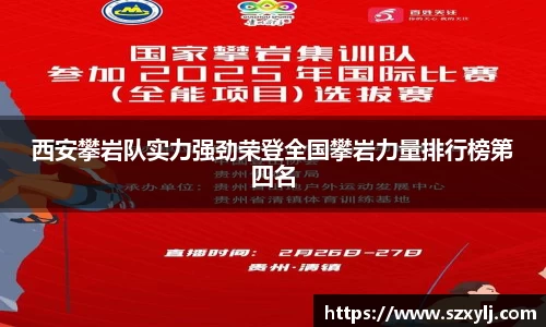 爱游戏ayx官方网站
