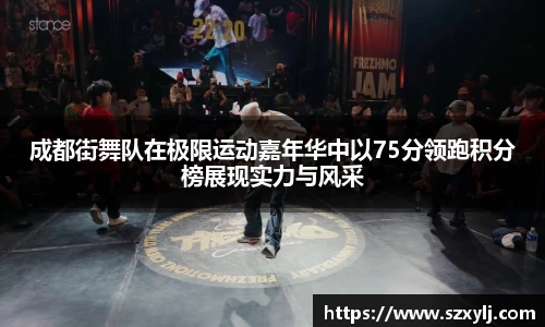 爱游戏ayx官方网站