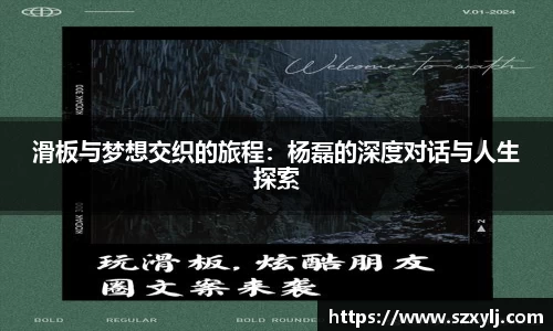 爱游戏ayx
