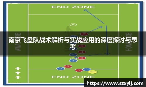 爱游戏ayx
