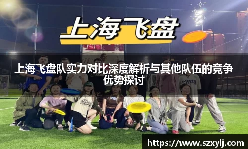 爱游戏ayx官方网站