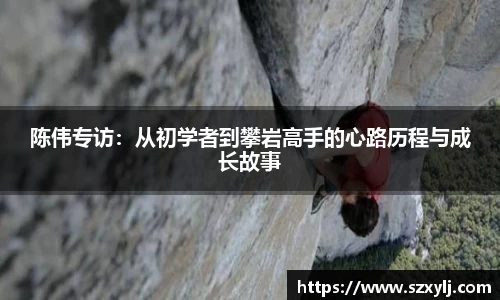 爱游戏ayx