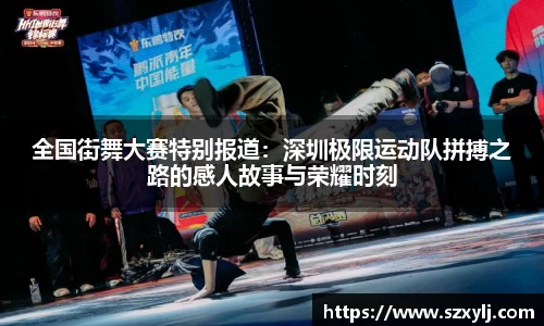 爱游戏ayx