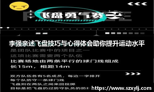 爱游戏ayx官方网站