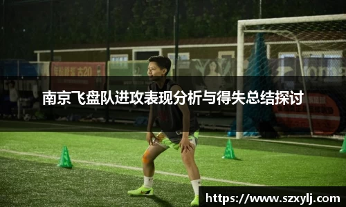 爱游戏ayx官方网站