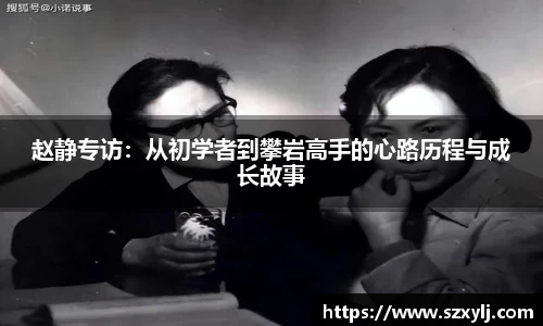 爱游戏ayx官方网站