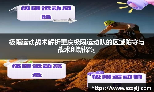 爱游戏ayx官方网站
