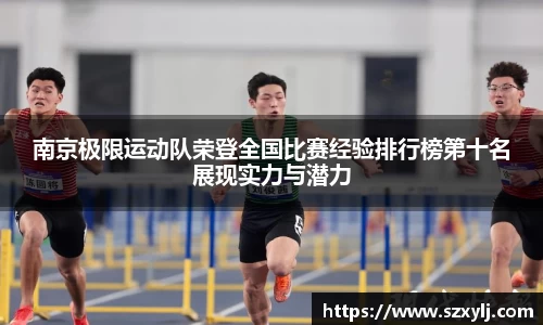 爱游戏ayx官方网站