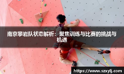 爱游戏ayx官方网站