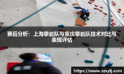 爱游戏ayx