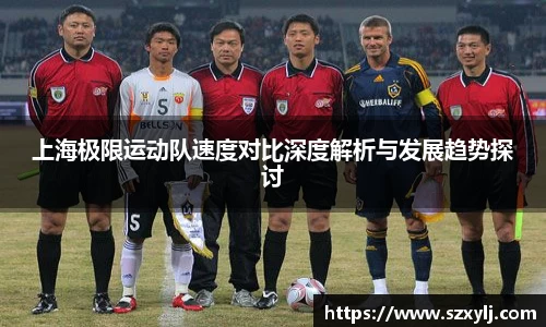 爱游戏ayx