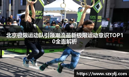 爱游戏ayx
