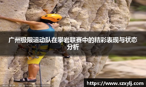 爱游戏ayx官方网站