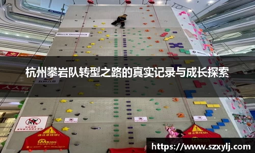 爱游戏ayx