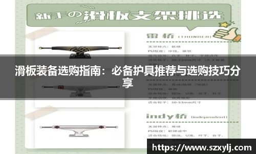 爱游戏ayx