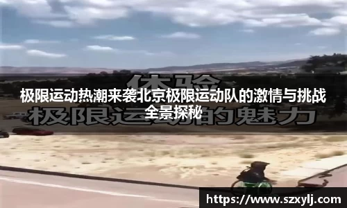 爱游戏ayx