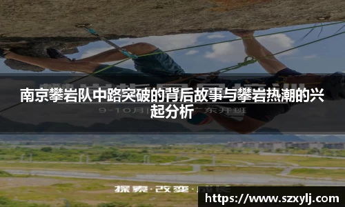 爱游戏ayx