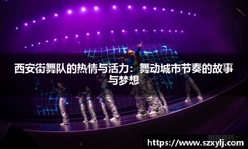 爱游戏ayx