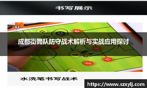 爱游戏ayx官方网站