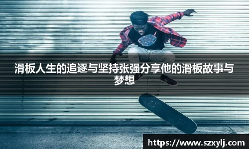 爱游戏ayx官方网站